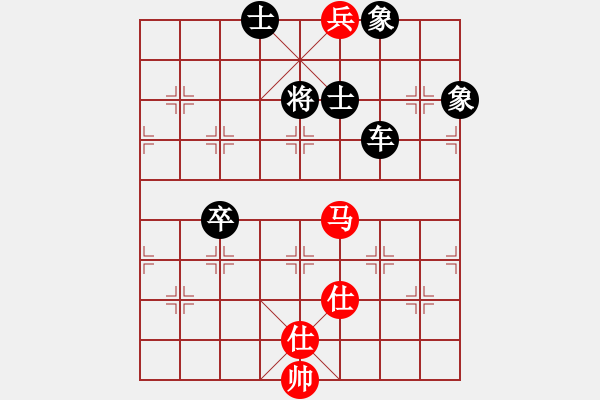 象棋棋譜圖片：馬八進(jìn)二(9段)-和-西白虎(月將) - 步數(shù)：180 