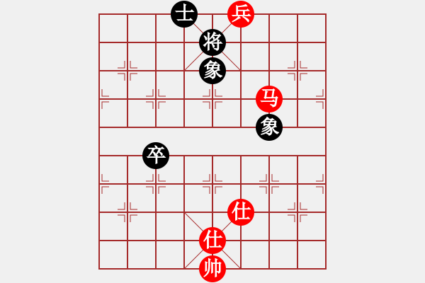 象棋棋譜圖片：馬八進(jìn)二(9段)-和-西白虎(月將) - 步數(shù)：190 