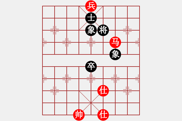 象棋棋譜圖片：馬八進(jìn)二(9段)-和-西白虎(月將) - 步數(shù)：200 