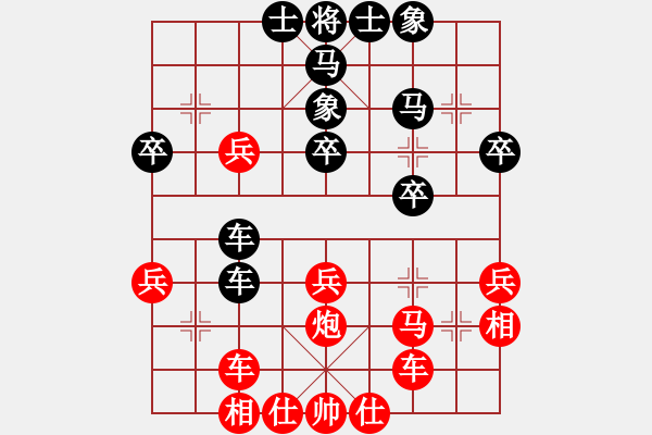 象棋棋譜圖片：馬八進(jìn)二(9段)-和-西白虎(月將) - 步數(shù)：40 