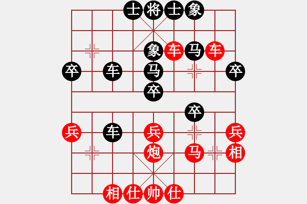 象棋棋譜圖片：馬八進(jìn)二(9段)-和-西白虎(月將) - 步數(shù)：50 