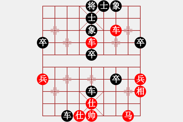 象棋棋譜圖片：馬八進(jìn)二(9段)-和-西白虎(月將) - 步數(shù)：60 