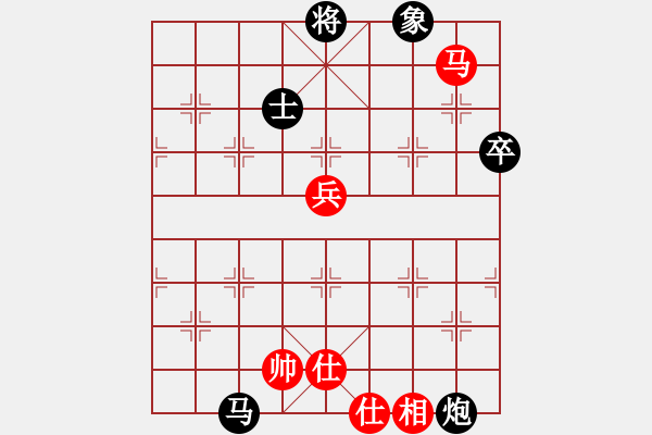 象棋棋譜圖片：2019臺州椒江三甲杯公開賽陳理錢先負(fù)唐思楠1 - 步數(shù)：100 