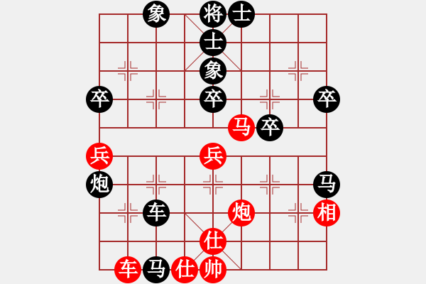 象棋棋譜圖片：景德鎮(zhèn) 饒峰林 負(fù) 景德鎮(zhèn) 溫陽 - 步數(shù)：60 