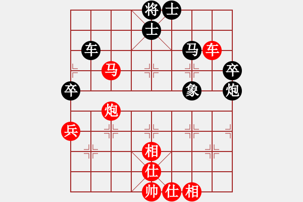 象棋棋譜圖片：蘇州 王金榮 勝 連云港 王兵 - 步數(shù)：60 