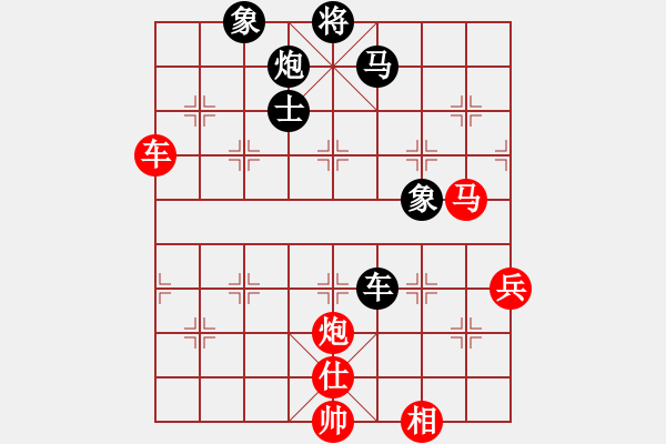 象棋棋譜圖片：老娘要?dú)⑷?7段)-勝-很萌很好推(6段) - 步數(shù)：100 