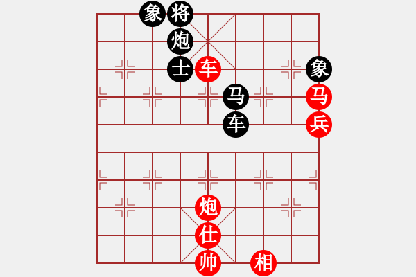 象棋棋譜圖片：老娘要?dú)⑷?7段)-勝-很萌很好推(6段) - 步數(shù)：120 