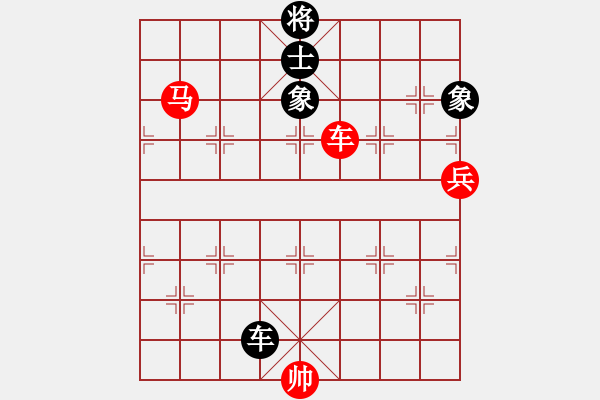 象棋棋譜圖片：老娘要?dú)⑷?7段)-勝-很萌很好推(6段) - 步數(shù)：140 