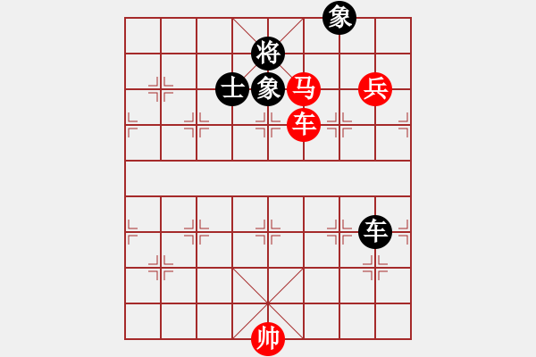 象棋棋譜圖片：老娘要?dú)⑷?7段)-勝-很萌很好推(6段) - 步數(shù)：150 