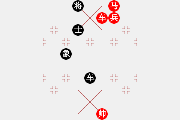 象棋棋譜圖片：老娘要?dú)⑷?7段)-勝-很萌很好推(6段) - 步數(shù)：160 