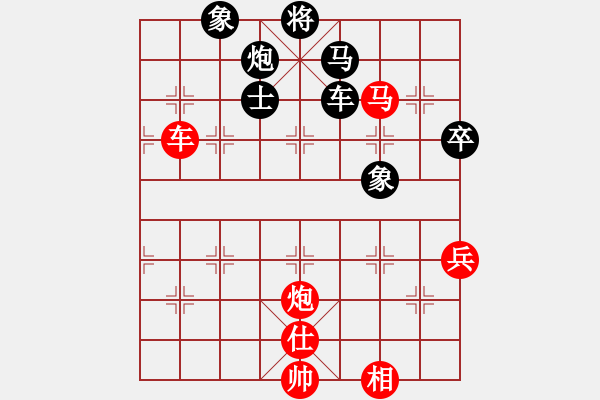 象棋棋譜圖片：老娘要?dú)⑷?7段)-勝-很萌很好推(6段) - 步數(shù)：90 