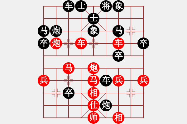 象棋棋譜圖片：鐮刀幫女將(北斗)-勝-濰衛(wèi)校甄(玉泉) - 步數(shù)：40 