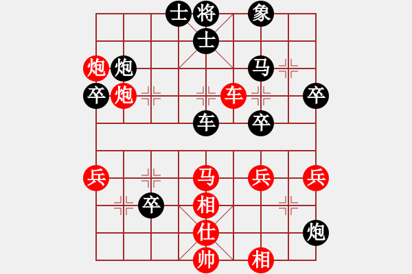 象棋棋譜圖片：鐮刀幫女將(北斗)-勝-濰衛(wèi)校甄(玉泉) - 步數(shù)：50 