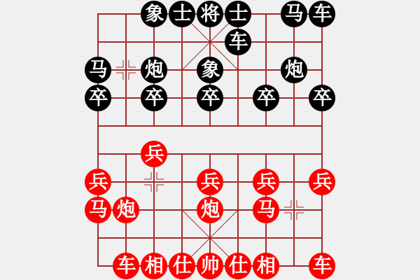 象棋棋譜圖片：金波 先勝 程鳴 - 步數(shù)：10 