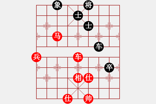 象棋棋譜圖片：金波 先勝 程鳴 - 步數(shù)：140 