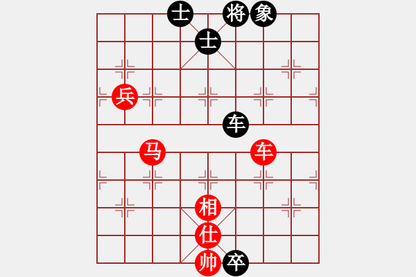 象棋棋譜圖片：金波 先勝 程鳴 - 步數(shù)：160 