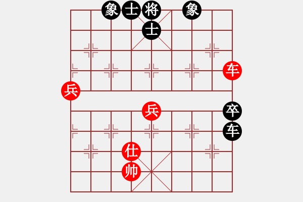 象棋棋譜圖片：泥馬江南龍(7段)-和-軟件試招(5段) - 步數(shù)：100 