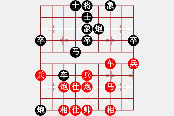 象棋棋譜圖片：泥馬江南龍(7段)-和-軟件試招(5段) - 步數(shù)：50 