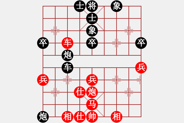 象棋棋譜圖片：泥馬江南龍(7段)-和-軟件試招(5段) - 步數(shù)：60 