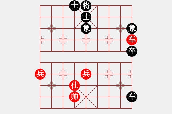 象棋棋譜圖片：泥馬江南龍(7段)-和-軟件試招(5段) - 步數(shù)：90 