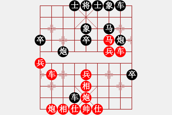 象棋棋譜圖片：不應(yīng)之應(yīng)(7段)-和-改變自己(7段) - 步數(shù)：60 