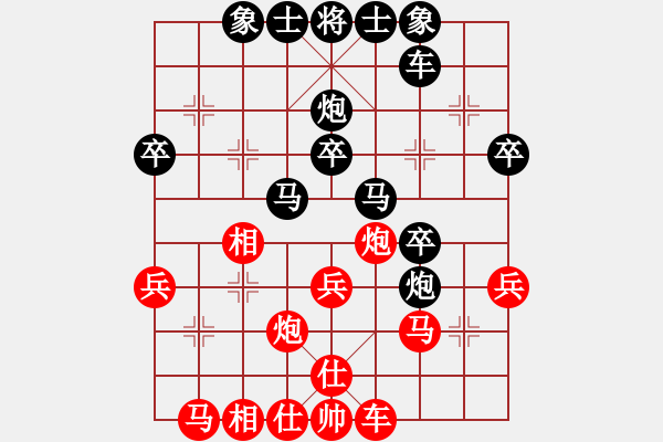 象棋棋譜圖片：妙性真雋(8星)-勝-atsyhd(7星) 順炮直車(chē)對(duì)橫車(chē) 紅仕角炮 - 步數(shù)：40 