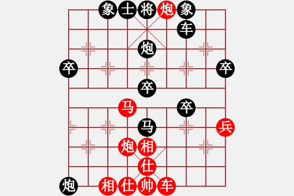 象棋棋譜圖片：妙性真雋(8星)-勝-atsyhd(7星) 順炮直車(chē)對(duì)橫車(chē) 紅仕角炮 - 步數(shù)：50 