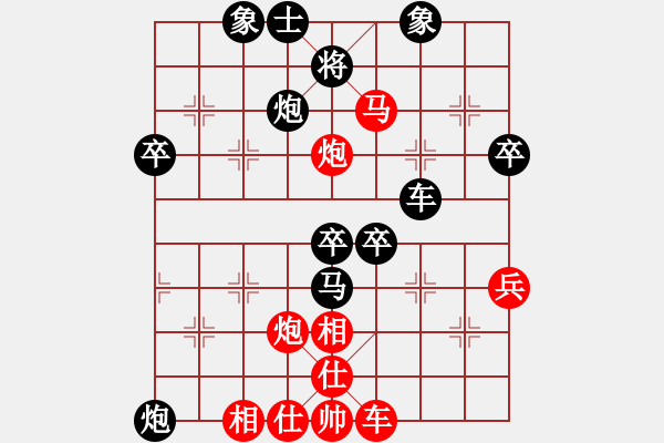 象棋棋譜圖片：妙性真雋(8星)-勝-atsyhd(7星) 順炮直車(chē)對(duì)橫車(chē) 紅仕角炮 - 步數(shù)：60 