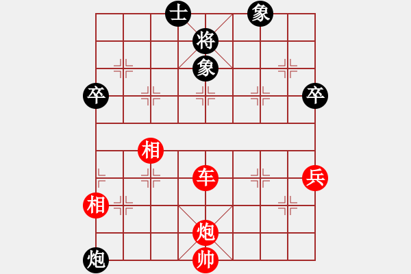 象棋棋譜圖片：妙性真雋(8星)-勝-atsyhd(7星) 順炮直車(chē)對(duì)橫車(chē) 紅仕角炮 - 步數(shù)：90 