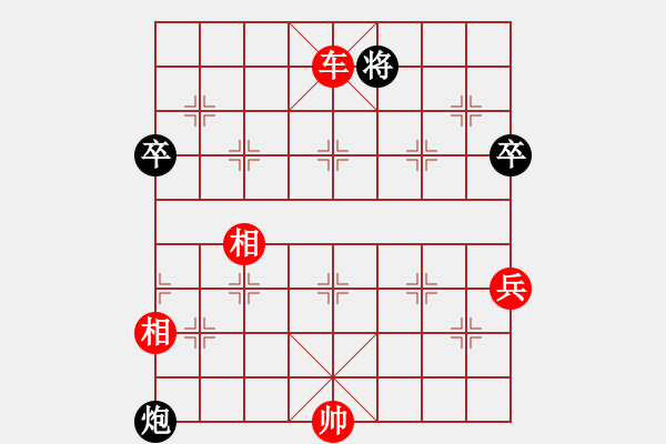 象棋棋譜圖片：妙性真雋(8星)-勝-atsyhd(7星) 順炮直車(chē)對(duì)橫車(chē) 紅仕角炮 - 步數(shù)：97 