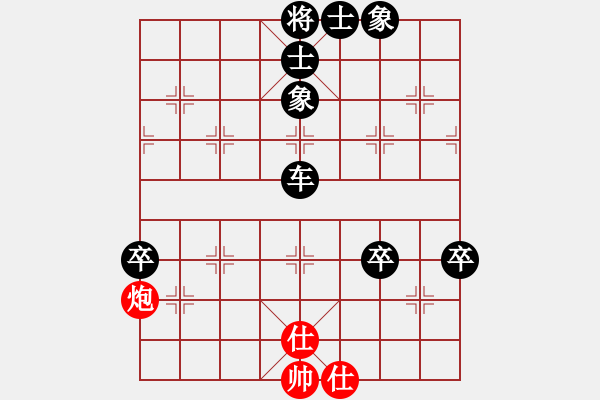 象棋棋譜圖片：人機(jī)對(duì)戰(zhàn) 2025-1-3 17:7 - 步數(shù)：110 