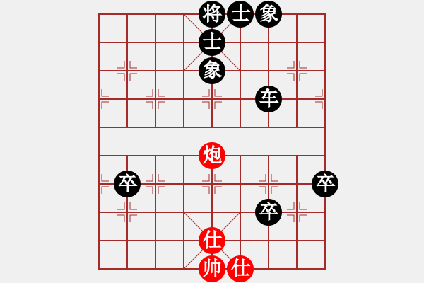 象棋棋譜圖片：人機(jī)對(duì)戰(zhàn) 2025-1-3 17:7 - 步數(shù)：120 