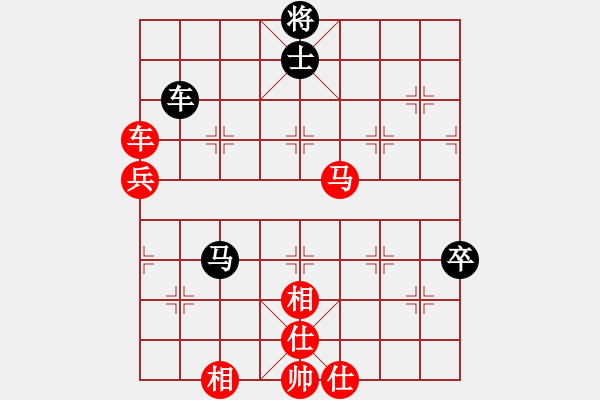 象棋棋譜圖片：趙金成 先勝 李邁新 - 步數(shù)：120 