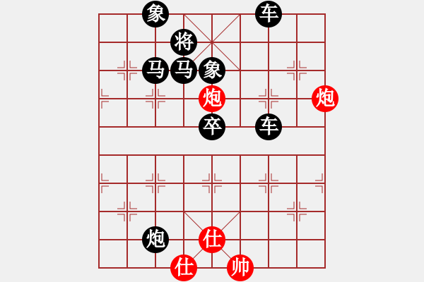 象棋棋譜圖片：解放二炮 13連勝 dr and com12 - 步數(shù)：10 