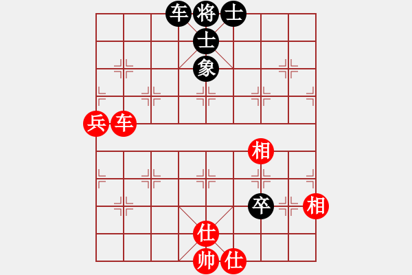 象棋棋譜圖片：火箭奔月(4段)-和-象棋蛟龍一(6段) - 步數(shù)：120 