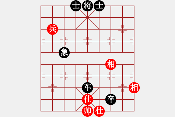 象棋棋譜圖片：火箭奔月(4段)-和-象棋蛟龍一(6段) - 步數(shù)：140 