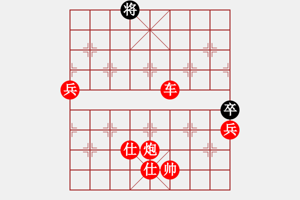 象棋棋譜圖片：桃花醉(9星)-勝-新測開局庫(9星) - 步數(shù)：170 