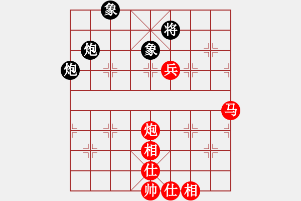 象棋棋譜圖片：234b - 馬炮高兵仕相全例勝雙包雙象 - 步數(shù)：0 