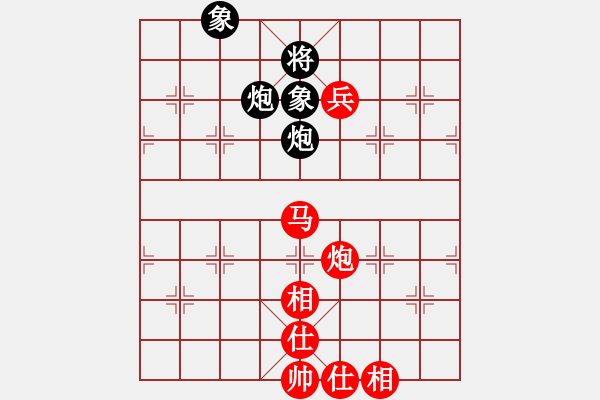 象棋棋譜圖片：234b - 馬炮高兵仕相全例勝雙包雙象 - 步數(shù)：10 