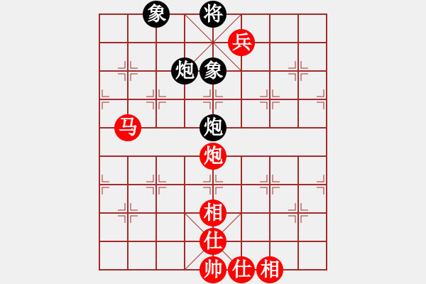 象棋棋譜圖片：234b - 馬炮高兵仕相全例勝雙包雙象 - 步數(shù)：20 