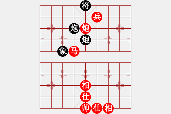 象棋棋譜圖片：234b - 馬炮高兵仕相全例勝雙包雙象 - 步數(shù)：30 