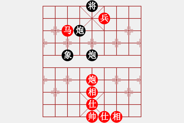 象棋棋譜圖片：234b - 馬炮高兵仕相全例勝雙包雙象 - 步數(shù)：37 