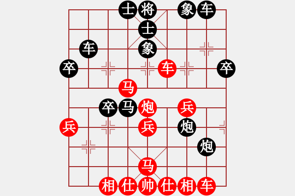 象棋棋譜圖片：西北快刀(9段)-勝-紅與黑(9段) - 步數(shù)：40 