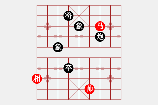 象棋棋譜圖片：小樓玉笙寒(3段)-負(fù)-安順大俠(6段) - 步數(shù)：230 