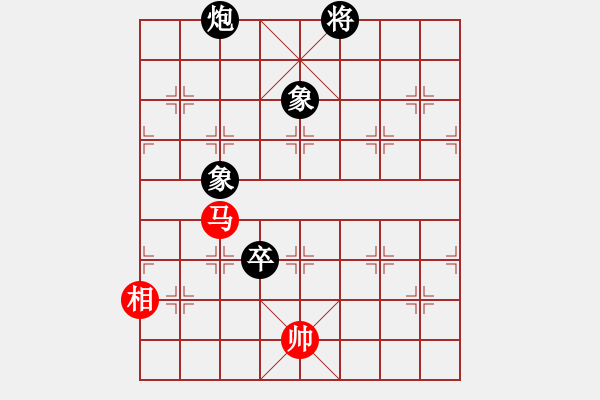 象棋棋譜圖片：小樓玉笙寒(3段)-負(fù)-安順大俠(6段) - 步數(shù)：250 