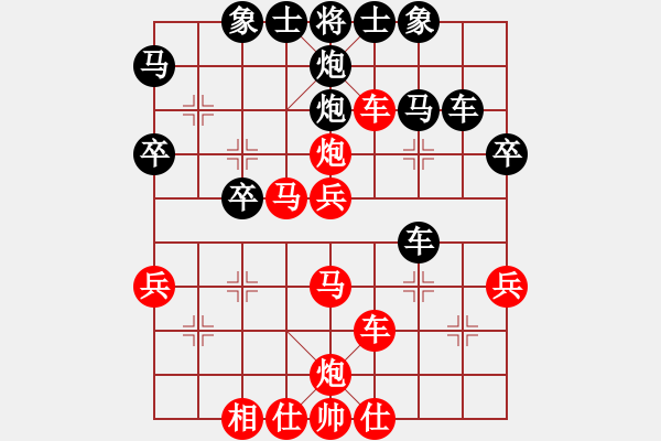 象棋棋譜圖片：別亦難(人王)-勝-一分快棋王(6段) - 步數(shù)：47 