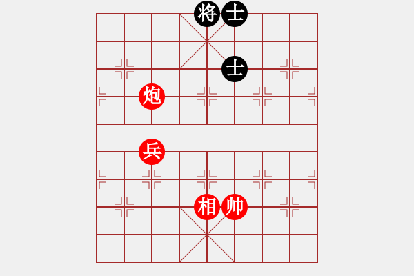 象棋棋譜圖片：絕妙棋局048（著法1） - 步數(shù)：43 