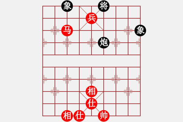 象棋棋谱图片：谢小然胜王嘉良19590606 - 步数：160 