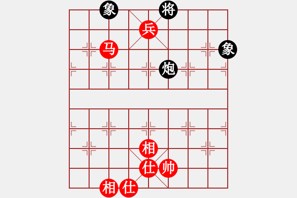 象棋棋谱图片：谢小然胜王嘉良19590606 - 步数：161 