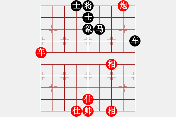 象棋棋譜圖片：天津南開(kāi)大學(xué) 劉泉 和 寧夏通和隊(duì) 高寶森 - 步數(shù)：88 